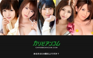 カリビアンコムの年齢認証ページ画像